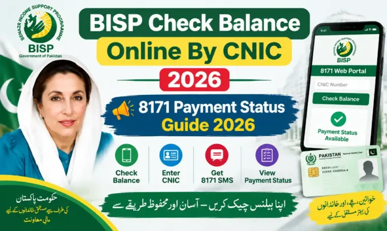 BISP Check Balance Online By CNIC 2026 – 8171 Payment Status Guide
