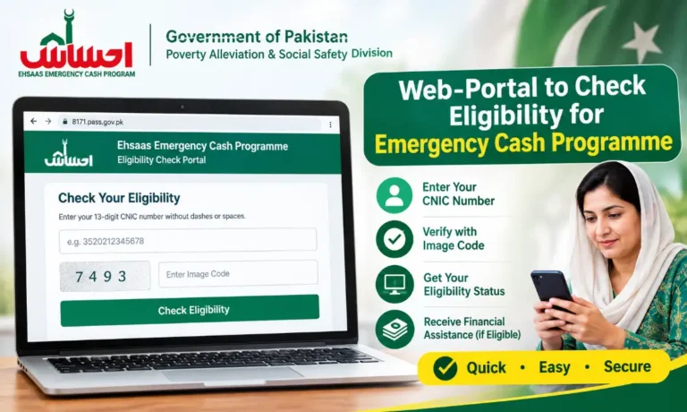 Web Portal to Check Eligibility for Emergency