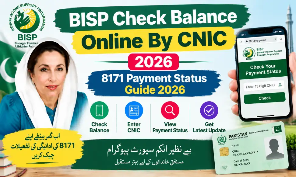 BISP Balance Check Online 2026