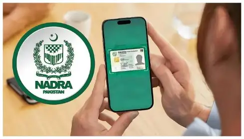 Ehsaas Program CNIC Check Online 25000 2026